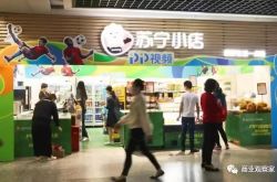 (3分钟科普)日照公司电话_哔哩哔哩
